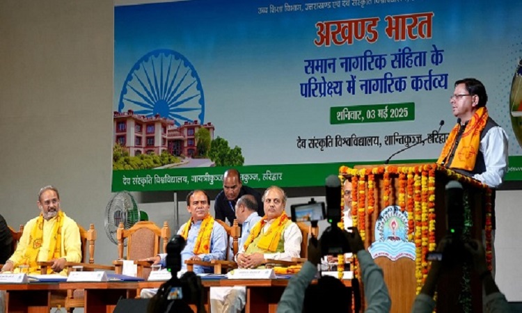 यूसीसी के सही पहलुओं को जन-जन तक पहुंचाने का कार्य करें युवा- मुख्यमंत्री