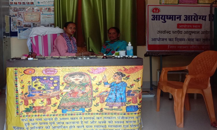 मुख्यमंत्री योगी आदित्यनाथ के विजन को साकार कर रहे हैं, सीएम फेलो