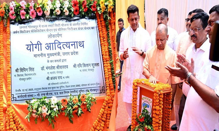 लोकतंत्र की पहली शर्त है संवाद : मुख्यमंत्री