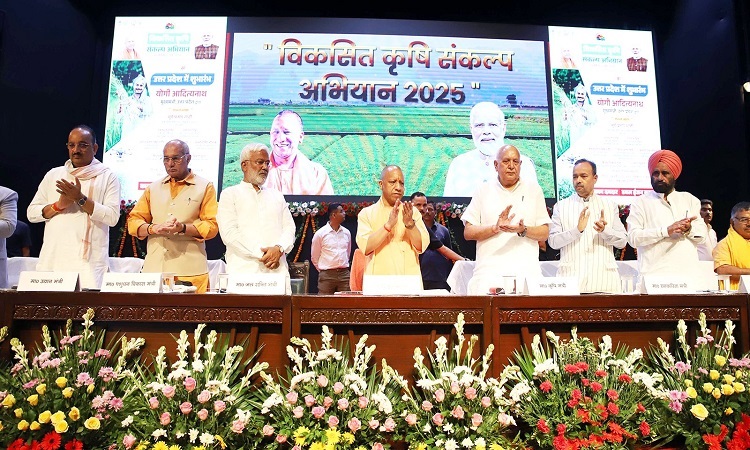 लैब से लैंड पर जाकर किसानों से संवाद नई क्रांति की शुरुआत करेगाः योगी