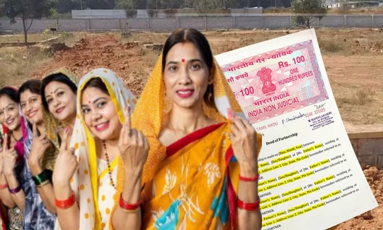मिशन शक्ति के बाद अब संपत्ति में भी महिलाओं की हिस्सेदारी बढ़ाएगी योगी सरकार