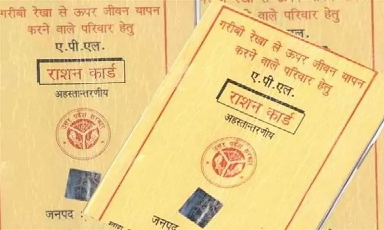 नि:शुल्क खाद्यान्न वितरण से खाद्य सुरक्षा को मिली मजबूती, प्रदेश में अब नहीं सोता कोई भूखा