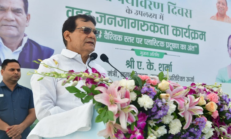 प्लास्टिक प्रदूषण एक वैश्विक महामारी बन चुकी, जो कि सभी जीवों के लिए हानिकारक: एके शर्मा
