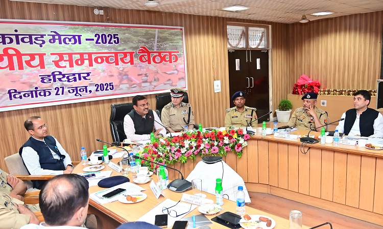 आगामी कांवड़ मेले को सुरक्षित संपन्न कराने हेतु आनंद बर्द्धन ने की बैठक