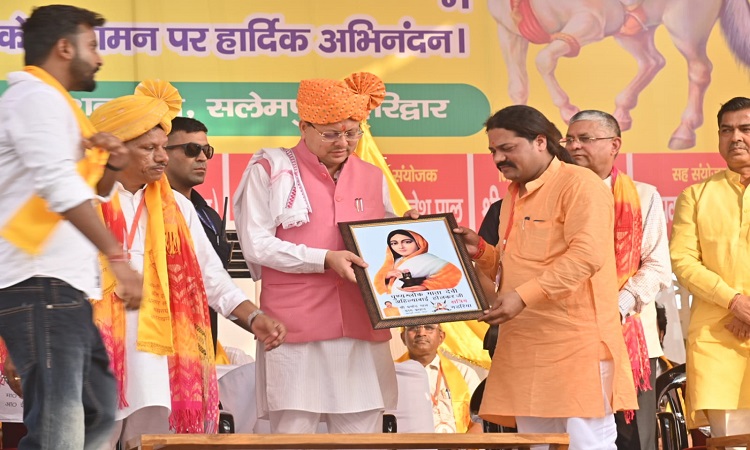 प्रधानमंत्री के नेतृत्व में भारत सांस्कृतिक चेतना के पुनर्जागरण के अमृतकाल में: सीएम धामी