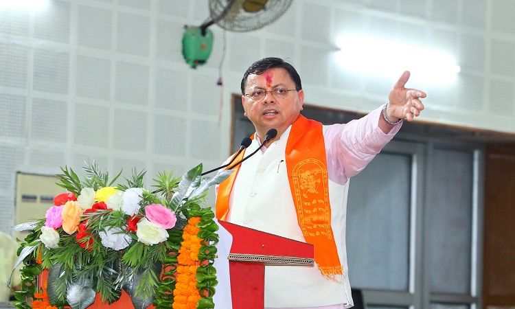 आज दुनिया में कोई भी आंतकी घटना घटित होती है तो विश्व की नजर भारत की ओर रहती है: मुख्यमंत्री