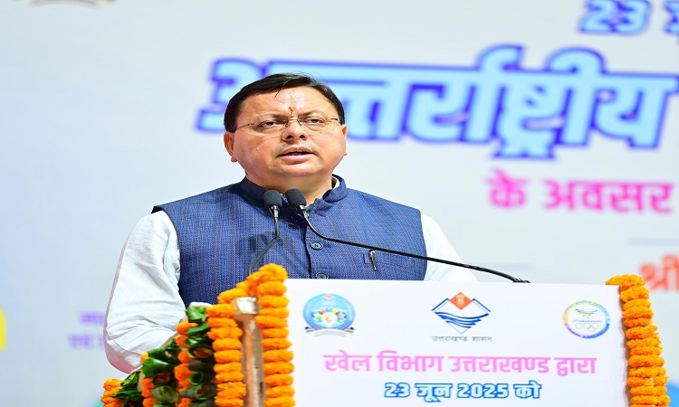 भारत अब खेलों में विजेता के रूप में उभर रहा: सीएम धामी