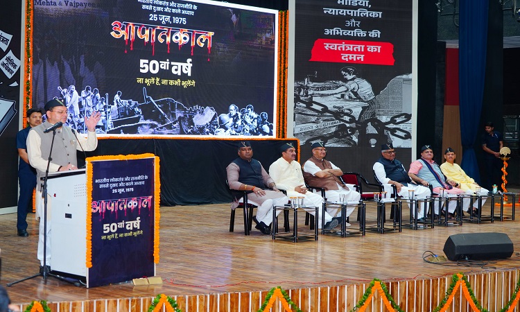 केंद्र के सहयोग से राज्य के वन सम्बंधित मामलों का तत्परता से निस्तारण – सीएम धामी