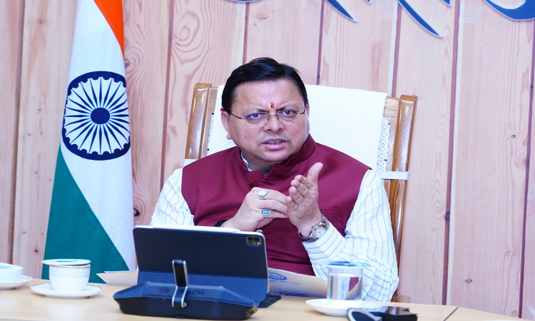 मुख्यमंत्री ने सरकारी भूमि से अवैध अतिक्रमण को हटाने की समीक्षा की