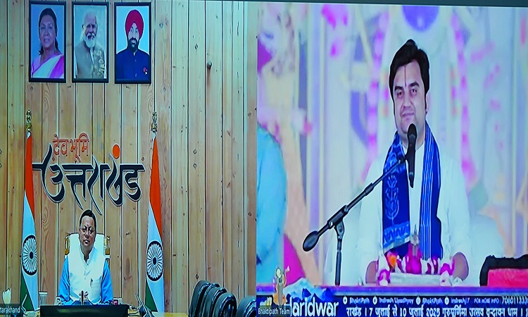 यूसीसी लागू करना हमारी साहसिक उपलब्धि – मुख्यमंत्री