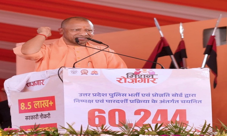 वर्दीधारी ट्रेनिंग में जितना पसीना बहाएंगे, जीवन में उतना ही कम खून बहेगा: सीएम योगी