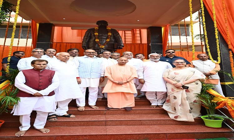 एक भारत श्रेष्ठ भारत के स्वप्न दृष्टा थे महान शिक्षाविद और स्वतंत्रता संग्राम सेनानी डॉ. श्यामा प्रसाद मुखर्जी: सीएम योगी