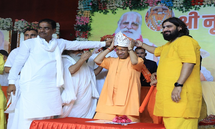 सनातन की मजबूत नींव पर आकार ले रहा विकसित भारत : योगी आदित्यनाथ