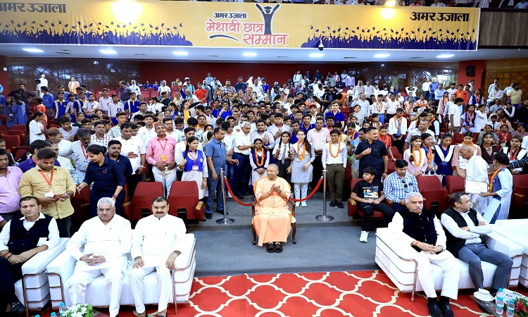 8 वर्षों में बदली प्रदेश की स्कूली शिक्षा की तकदीर और तस्वीरः सीएम योगी