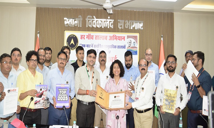 लखीमपुर खीरी ने रचा जल संरक्षण का इतिहास, योगी सरकार के प्रयासों से एक महीने में बने 1030 तालाब