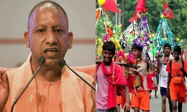 कांवड़ यात्रा के लिए योगी सरकार ने की व्यापक तैयारी