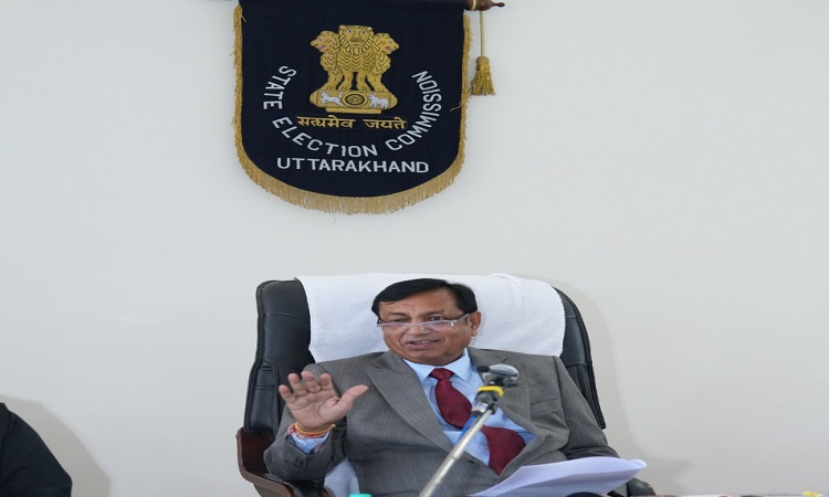 12 जनपदों में त्रिस्तरीय पंचायतों के चुनावों की घोषणा, इस दिन शुरू होगा नामांकन