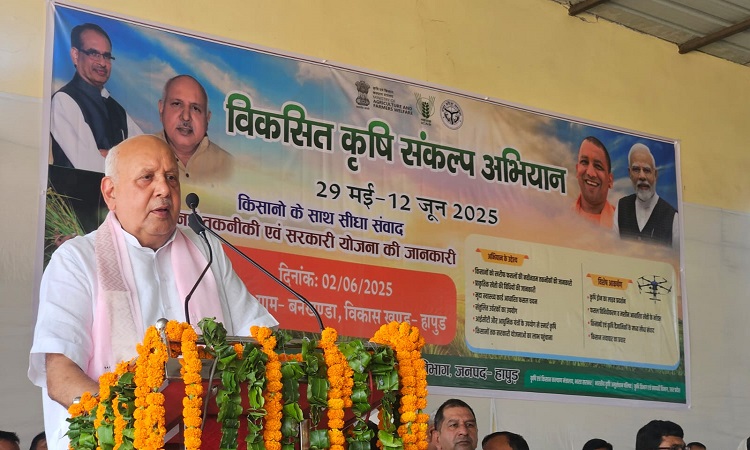 लखनऊ के कसमंडी कला गांव के 866 किसानों को किसान सम्मान निधि का लाभ