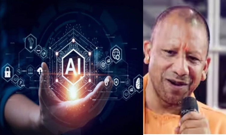 अत्याधुनिक तकनीकी का इस्तेमाल कर सुदृढ़ सुशासन दे रही योगी आदित्यनाथ सरकार