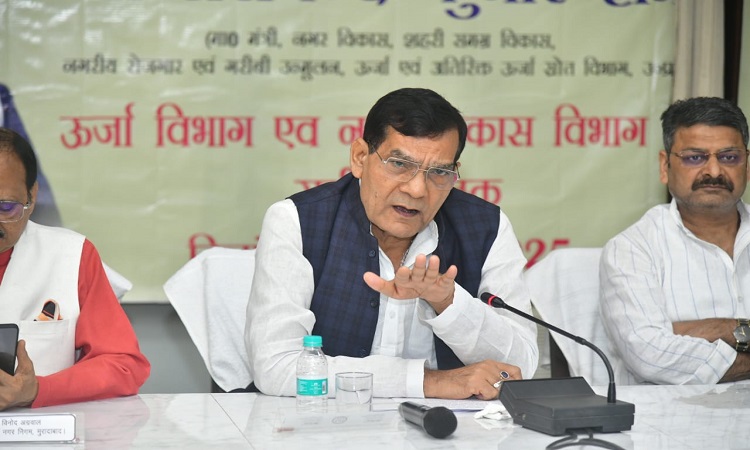 एके शर्मा ने विद्युत आपूर्ति दुरुस्त बनाए रखने के दिए निर्देश