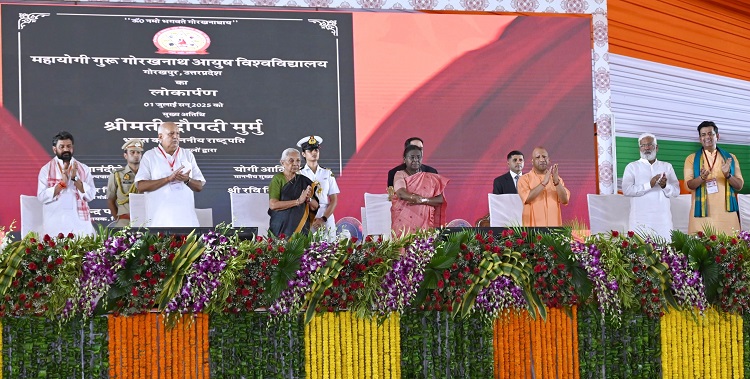 आयुष विवि के रूप में पूर्वांचल में शुरू हो रहा आयुर्वेद का बड़ा सेंटर : राज्यपाल