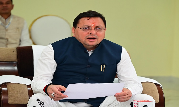 मुख्यमंत्री धामी ने बाल संवाद कार्यक्रम में विद्यार्थियों से किया सीधा संवाद, खेल संस्कृति को मजबूत करने पर दिया जोर