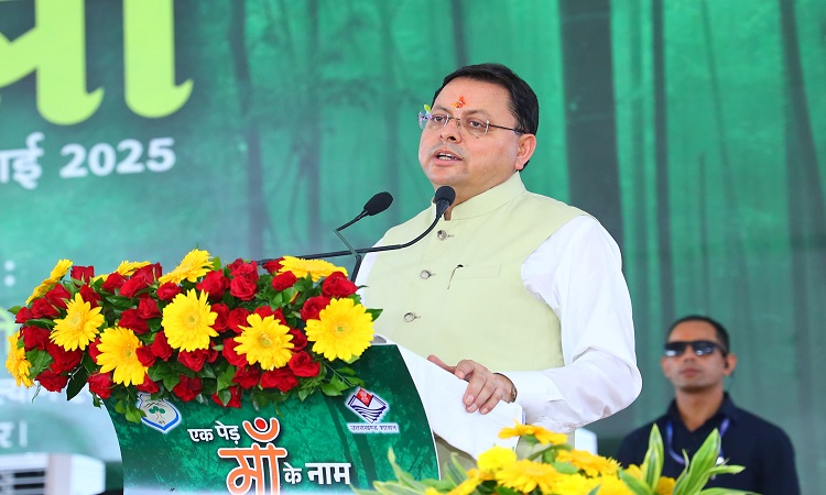 हरेला पर्व पर राज्यव्यापी पौधारोपण कार्यक्रम में मुख्यमंत्री ने रोपा रुद्राक्ष का पौधा
