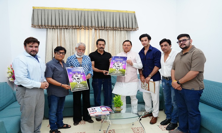 राज्य सरकार फिल्म नीति के तहत प्रदान कर रही है हर संभव सहयोग: मुख्यमंत्री धामी