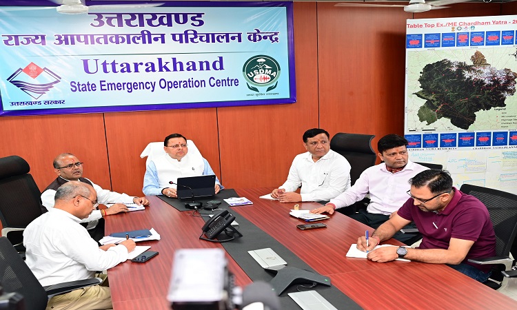 चारधाम यात्रा पर जाने वाले सभी श्रद्धालुओं को मौसम का नियमित अपडेट दिए: मुख्यमंत्री