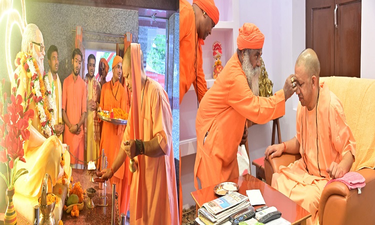 गुरु पूर्णिमा पर शिष्य और गुरु, दोनों भूमिका में दिखेंगे सीएम योगी