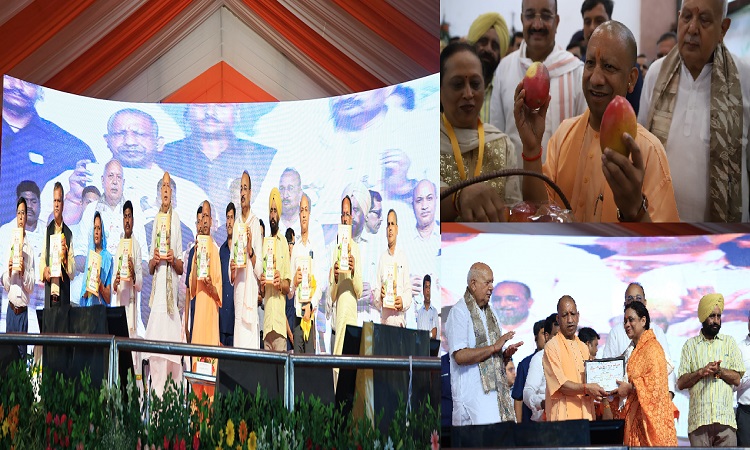 बागवानों के परिश्रम और उत्तर प्रदेश की कृषि प्रगति को वैश्विक मंच पर ले जाने के लिए सरकार प्रतिबद्ध है- मुख्यमंत्री