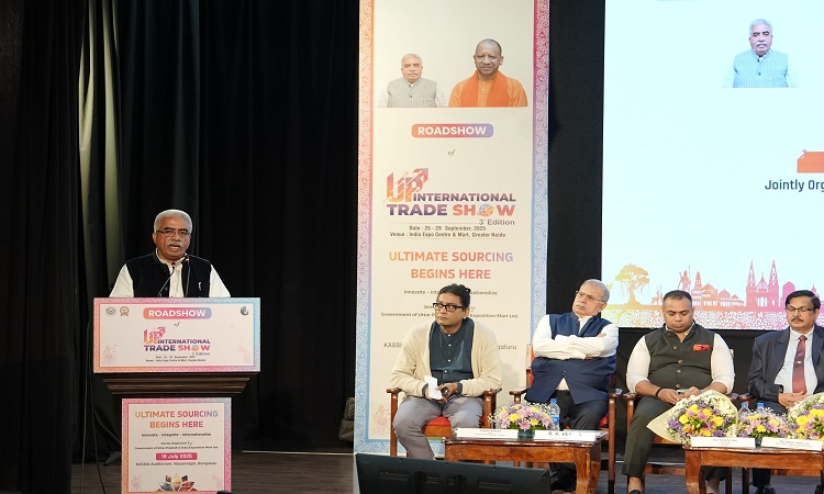 उत्तर प्रदेश इंटरनेशनल ट्रेड शो 2025 का बेंगलुरु रोड शो सम्पन्न