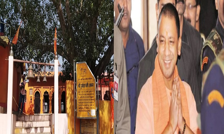 यूपी में बड़े पैमाने पर मंदिरों का जीर्णोद्धार कराएगी योगी सरकार