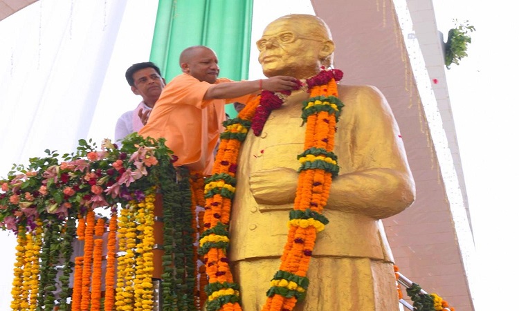 जयप्रकाश जी के नाम पर सत्ता हासिल करने वाली सरकारें वो नहीं कर पाईं, जो हमने कियाः योगी