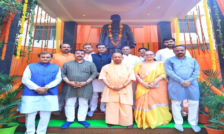 भारत की एकता और अखंडता के लिए समर्पित रहा डॉ. श्यामा प्रसाद मुखर्जी का जीवन: सीएम योगी