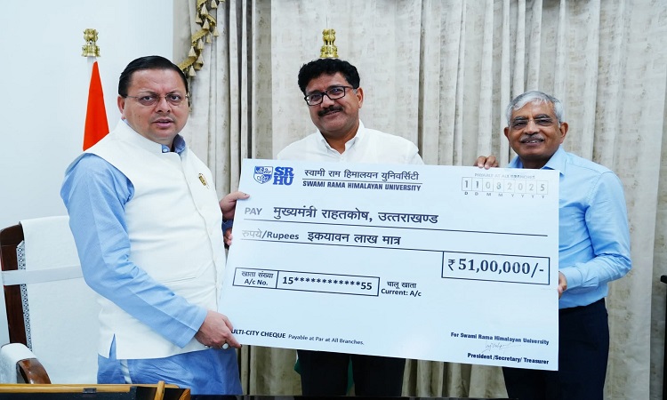 हिमालयन यूनिवर्सिटी द्वारा मुख्यमंत्री राहत कोष में ₹ 51 लाख की धनराशि का दिया योगदान