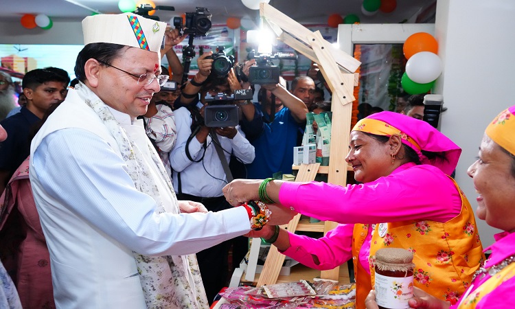 राज्य की महिलाओ ने अपनी मेहनत और लगन के दम पर यह सिद्ध कर दिया: मुख्यमंत्री