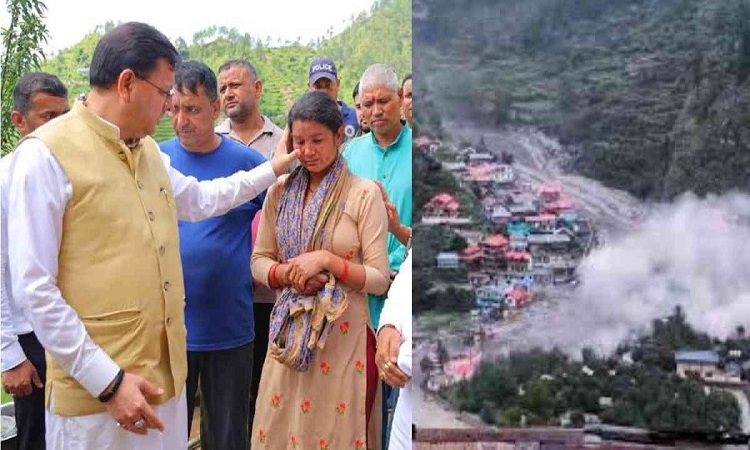 धराली आपदा CM धामी ने की दो बड़ी घोषणाएं, सरकार देगी 5 लाख सहायता राशि