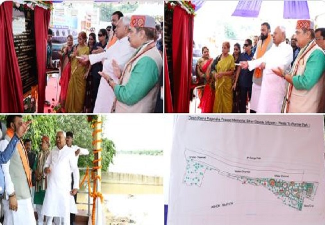 नीतीश कुमार ने 14.98 करोड़ रूपये की लागत की ‘देशरत्न डॉ. राजेन्द्र प्रसाद विहार गौरव उद्यान’ का किया शिलान्यास