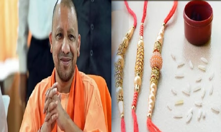 योगी सरकार ने प्रदेश की निराश्रित महिलाओं को दिया रक्षाबंधन का तोहफा