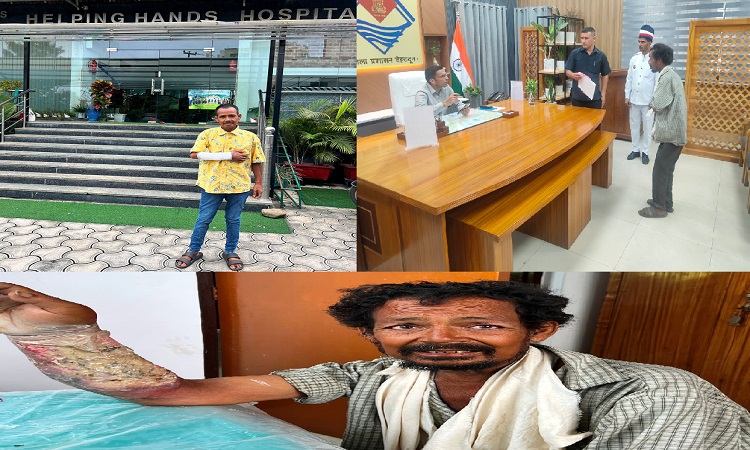 डीएम के निर्देश पर जिला प्रशासन की टीम ने हॉस्पिटल पंहुच निरंतर जान रही थी राजू का हाल