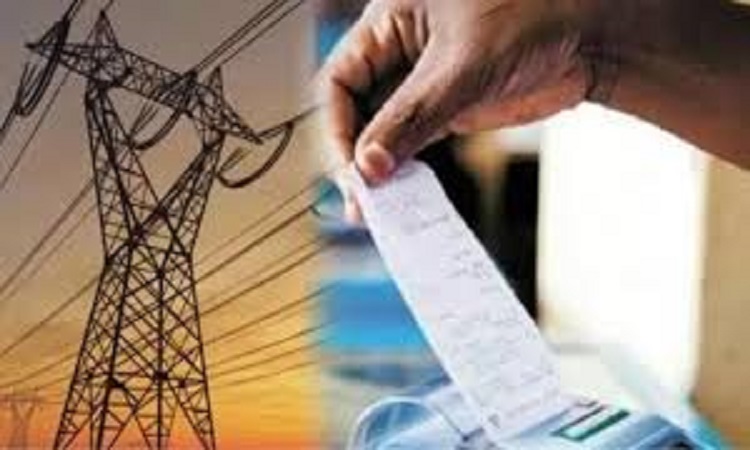 बिजली बिल जमा न करने वाले उपभोक्ताओं पर होगी कार्रवाई, एक्शन में यूपीपीसीएल