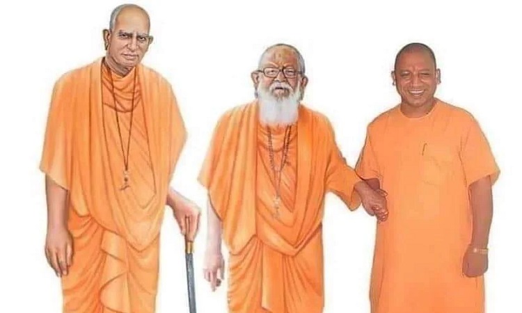 गोरक्षपीठ के लिए ऐतिहासिक है पांच अगस्त की तारीख