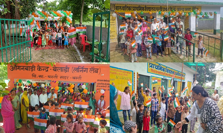 1.32 लाख परिषदीय विद्यालयों में एक साथ 1.48 करोड़ बच्चों ने दी झंडे को सलामी