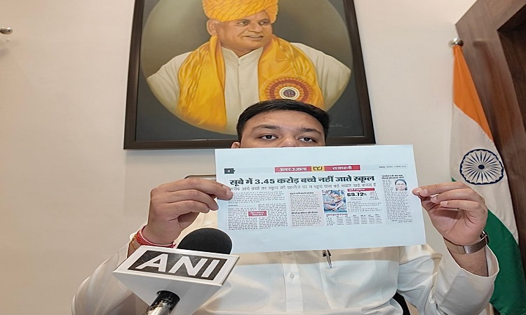 हमारी सोच में पारदर्शिता और गुणवत्तापूर्ण शिक्षा का संकल्प हैः संदीप सिंह