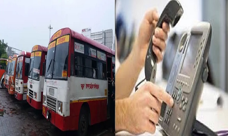 अब और सरलता से मिलेंगी परिवहन विभाग की सुविधाएं