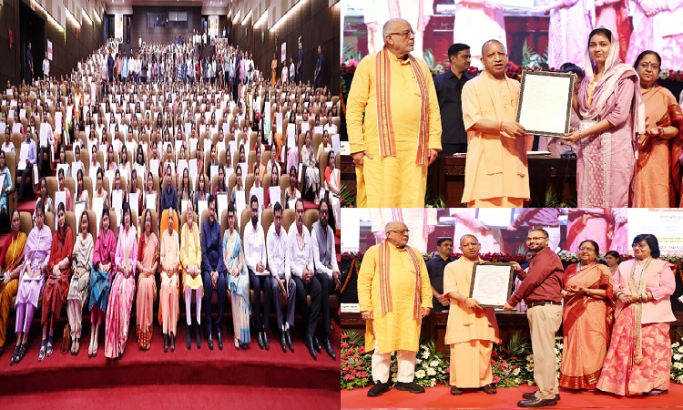 पहले नौकरियों में होती थी बंदरबांट, योग्य युवा होते थे भेदभाव के शिकार – सीएम योगी