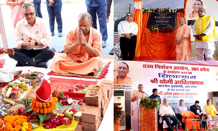 उत्तर प्रदेश से ही है भारत दुनिया का सबसे बड़ा लोकतंत्र : योगी आदित्यनाथ