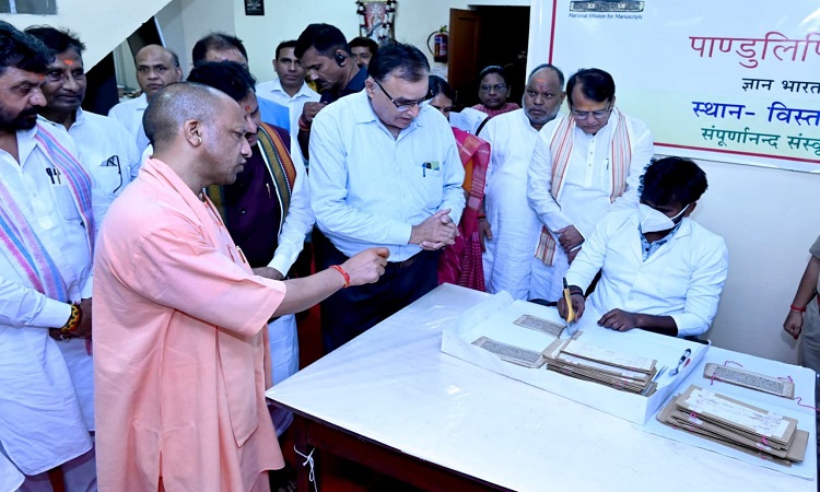 दुर्लभ पांडुलिपियों के संरक्षण के लिए हरसंभव सहयोग देगी प्रदेश सरकार : मुख्यमंत्री