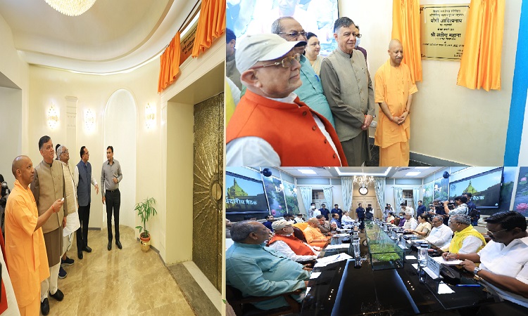 मुख्यमंत्री योगी आदित्यनाथ ने विधान भवन के प्रवेश द्वार के नए गुंबद का किया लोकार्पण